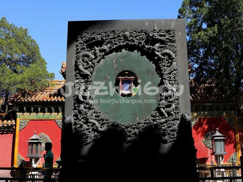 Forbidden City