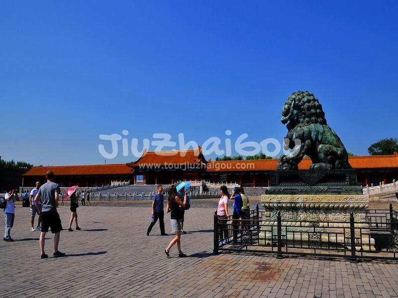 Forbidden City