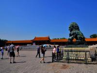 Forbidden City