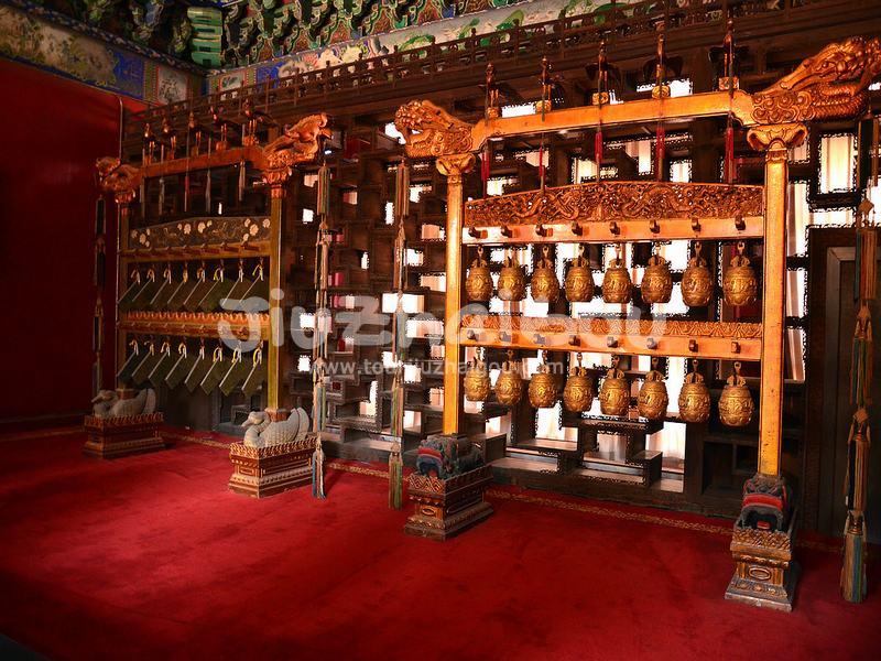 Forbidden City