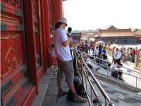 Forbidden City