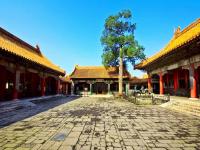 Forbidden City