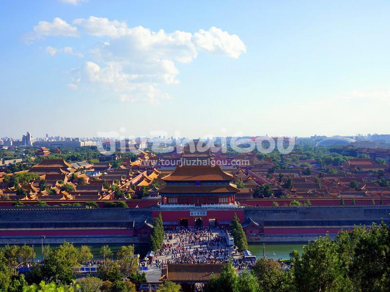 Forbidden City