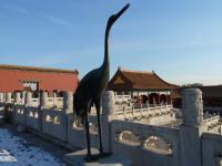 Forbidden City