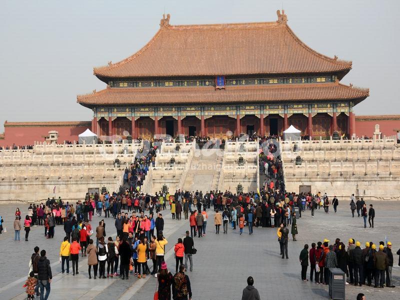 Forbidden City