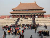 Forbidden City