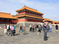 Forbidden City