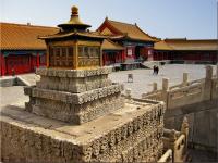 Forbidden City