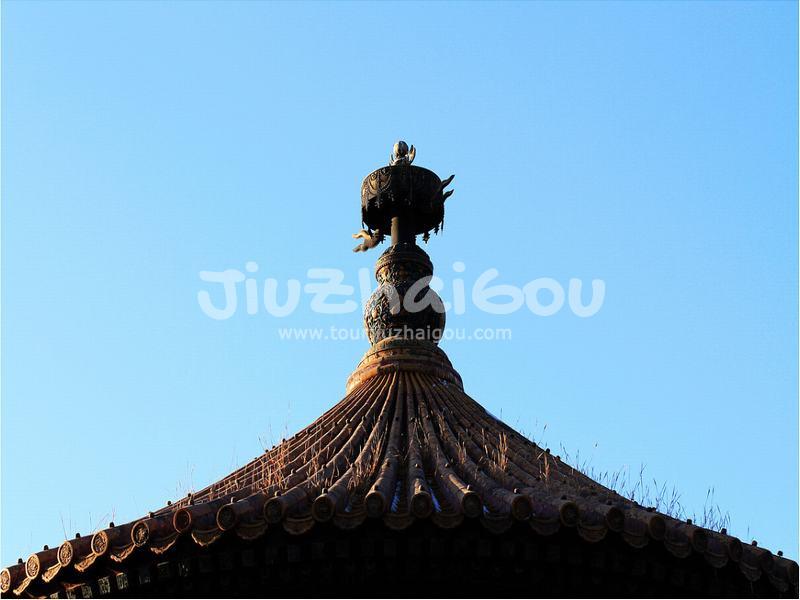 Forbidden City