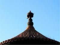 Forbidden City