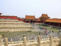 Forbidden City