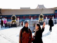 Forbidden City