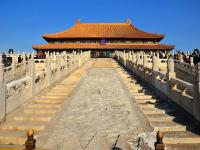 Forbidden City