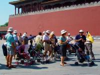 Forbidden City