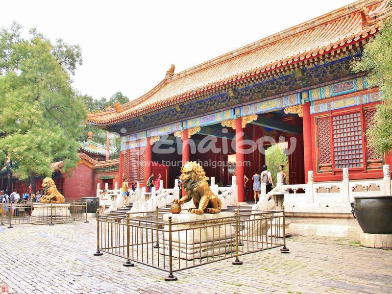 Forbidden City