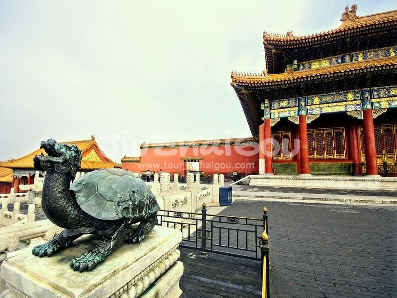 Forbidden City