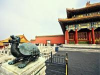 Forbidden City