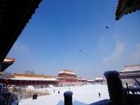 Forbidden City