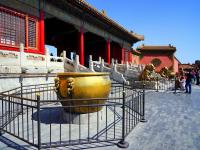 Forbidden City