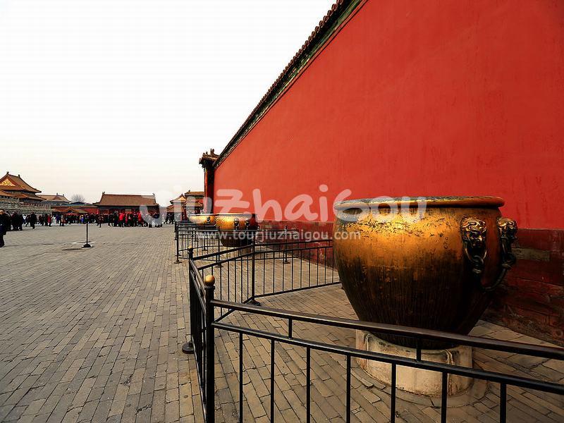 Forbidden City