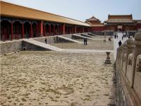 Forbidden City