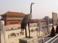 Forbidden City