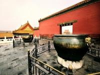 Forbidden City