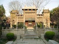 Great Mosque in Xi'an 