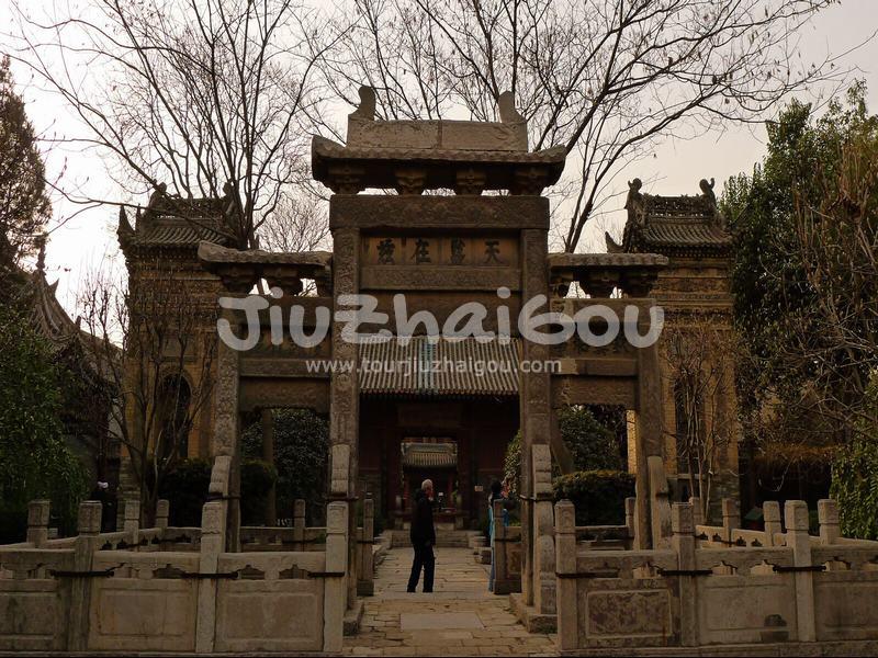 Great Mosque of Xi'an 