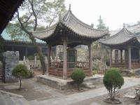 Xi'an Great Mosque