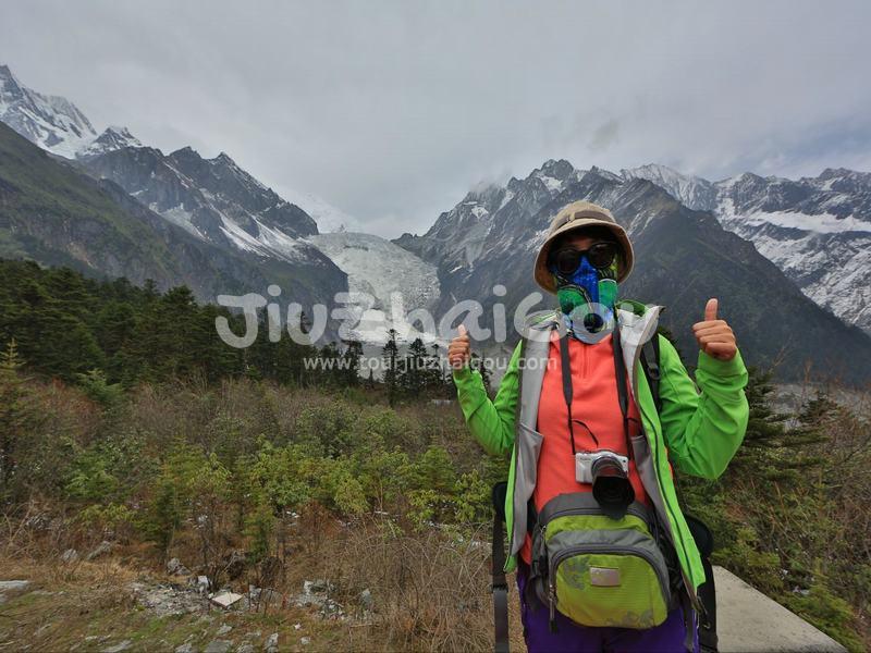 Hailuogou National Glacier Forest Park