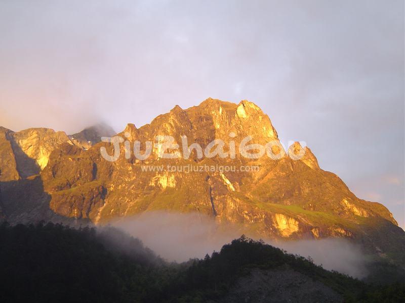 Hailuogou National Glacier Forest Park