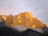 Hailuogou National Glacier Forest Park