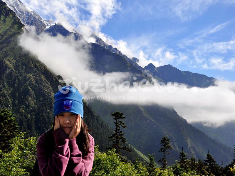 Hailuogou National Glacier Forest Park