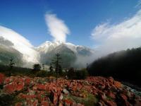 Hailuogou National Glacier Forest Park