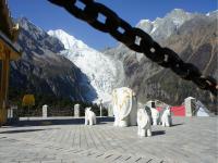 Hailuogou National Glacier Forest Park