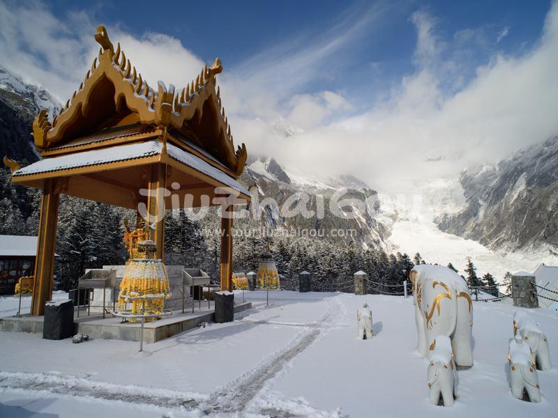 Hailuogou National Glacier Forest Park