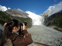 Hailuogou National Glacier Forest Park