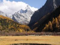  Haizi Mountain Natural Reserve 