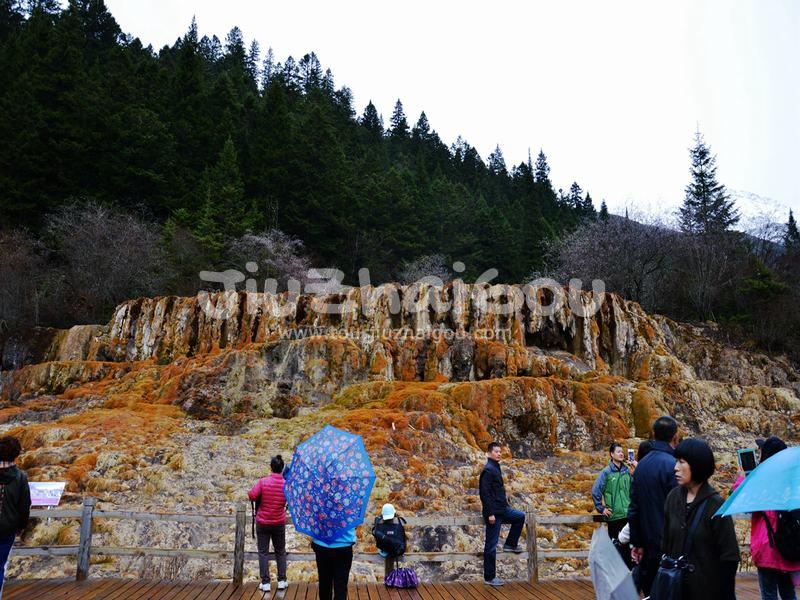Huanglong Scenic and Historic Interest Area