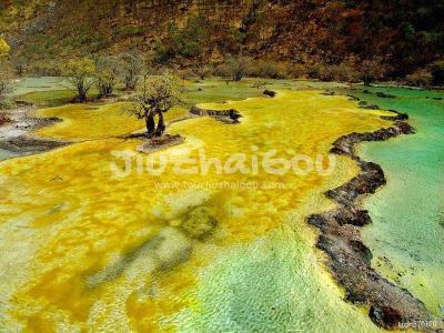 Huanglong Scenic and Historic Interest Area