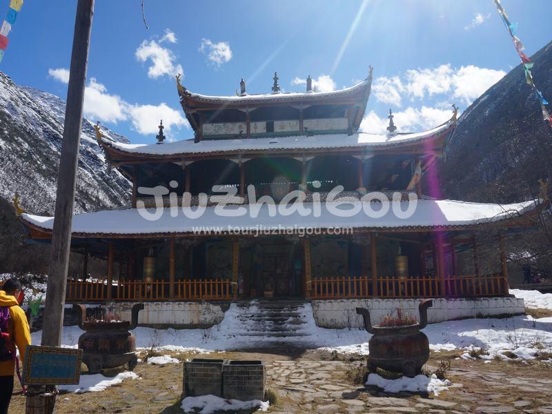 Huanglong Temple