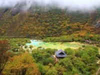 Huanglong Scenic and Historic Interest Area