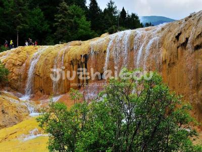 Huanglong Scenic and Historic Interest Area