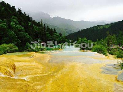 Huanglong Scenic and Historic Interest Area