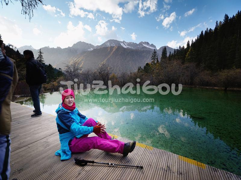 Huanglong Scenic and Historic Interest Area