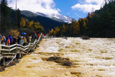 Huanglong Scenic and Historic Interest Area