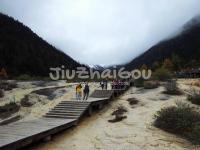 Huanglong Scenic and Historic Interest Area