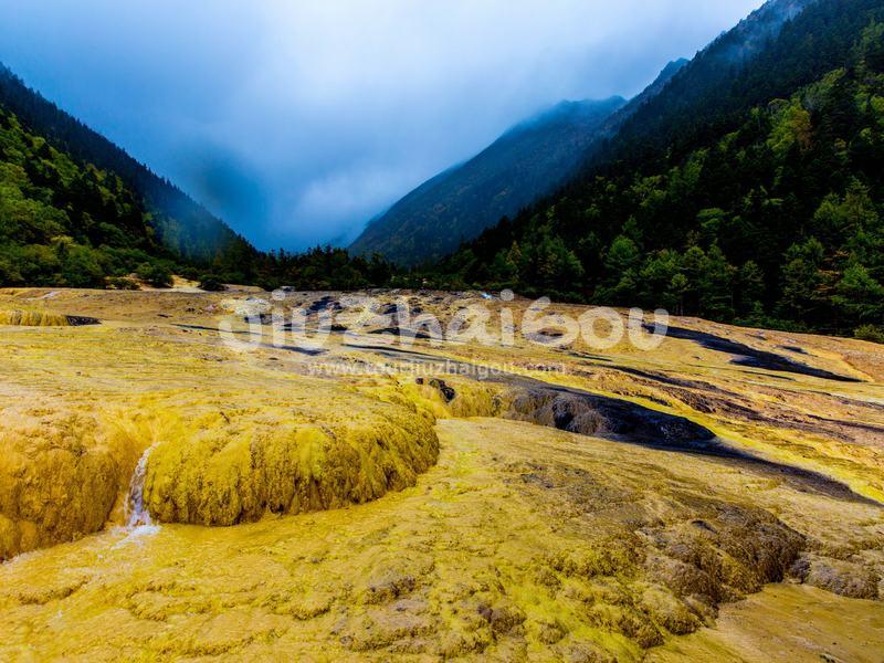 Huanglong Scenic and Historic Interest Area