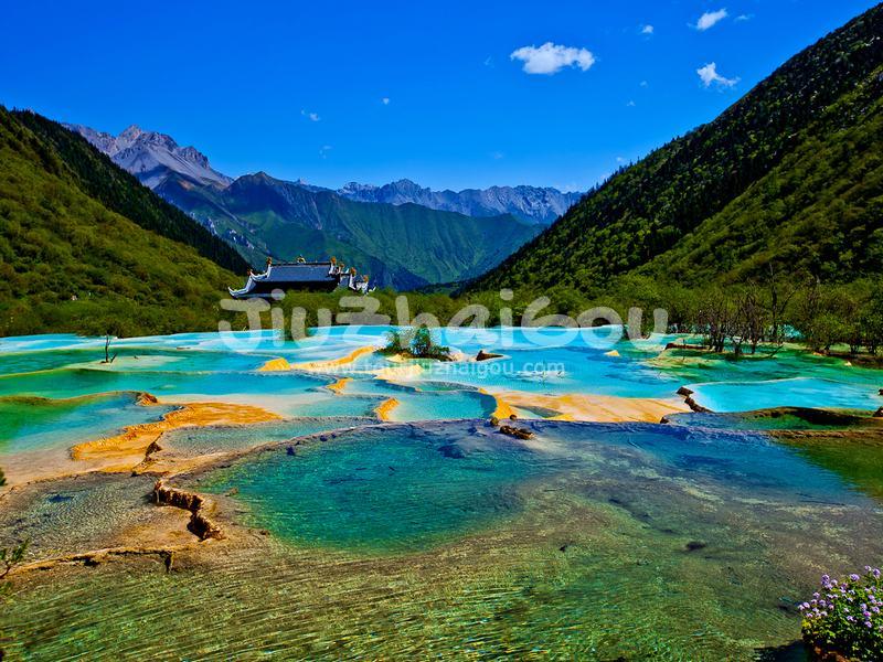Huanglong Scenic and Historic Interest Area